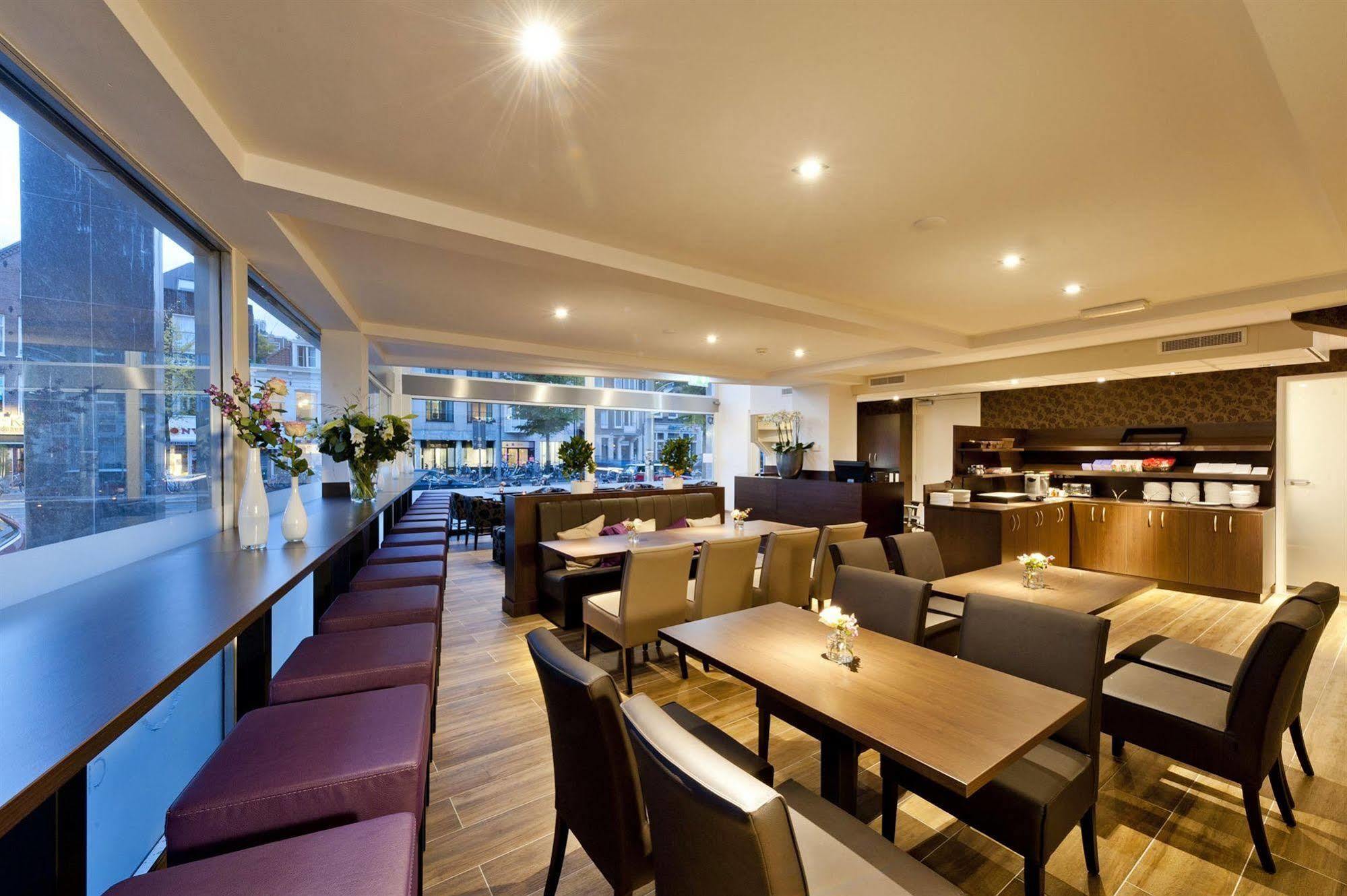 Hotel Espresso Амстердам Екстер'єр фото